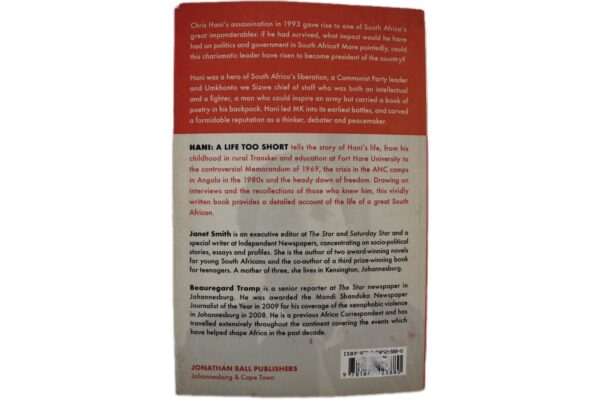 A Life Too Short - Hani: Janet Smith & Beauregard Tromp