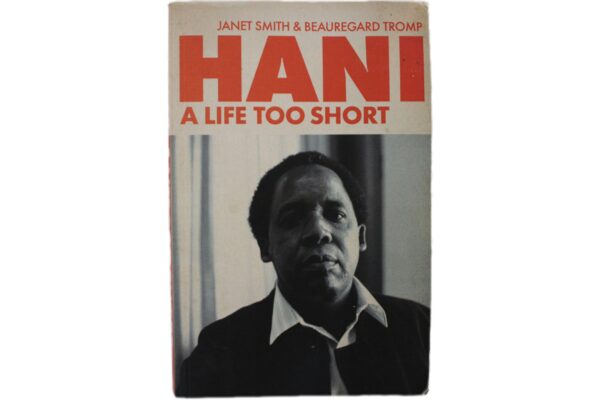 A Life Too Short - Hani: Janet Smith & Beauregard Tromp